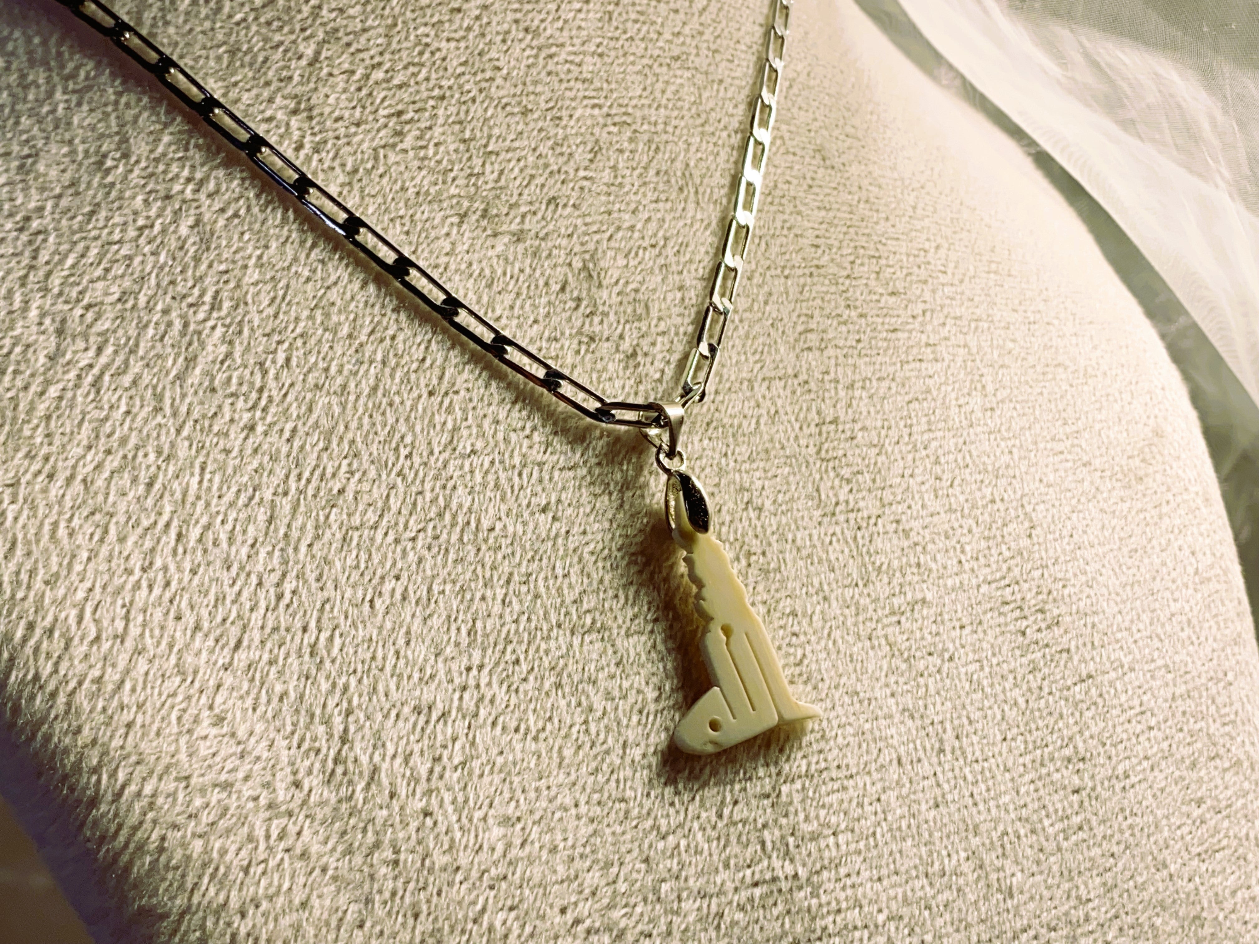 Allah Necklace - GAIA - Jewellery Store