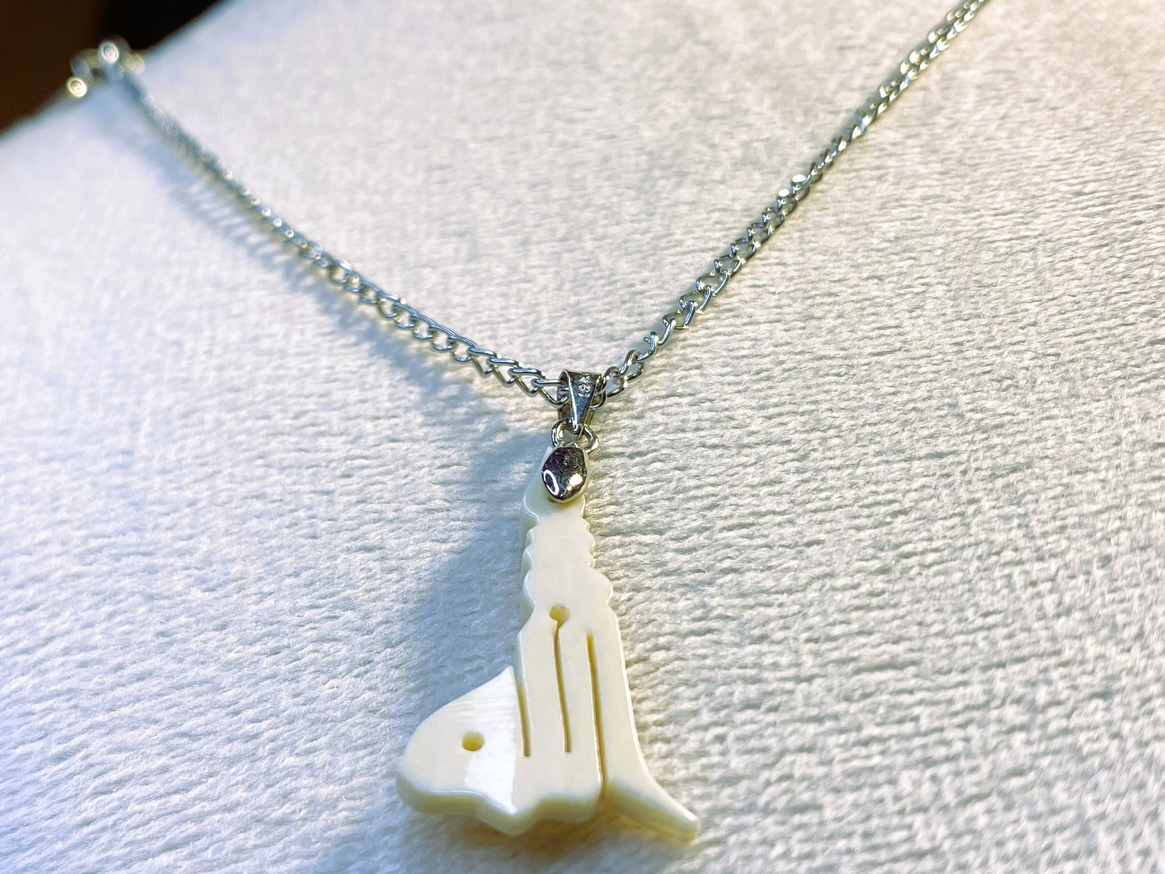 Allah Necklace - GAIA - Jewellery Store