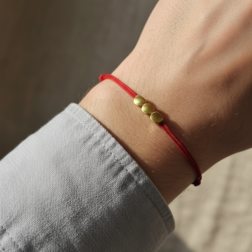 سوار أوريوس