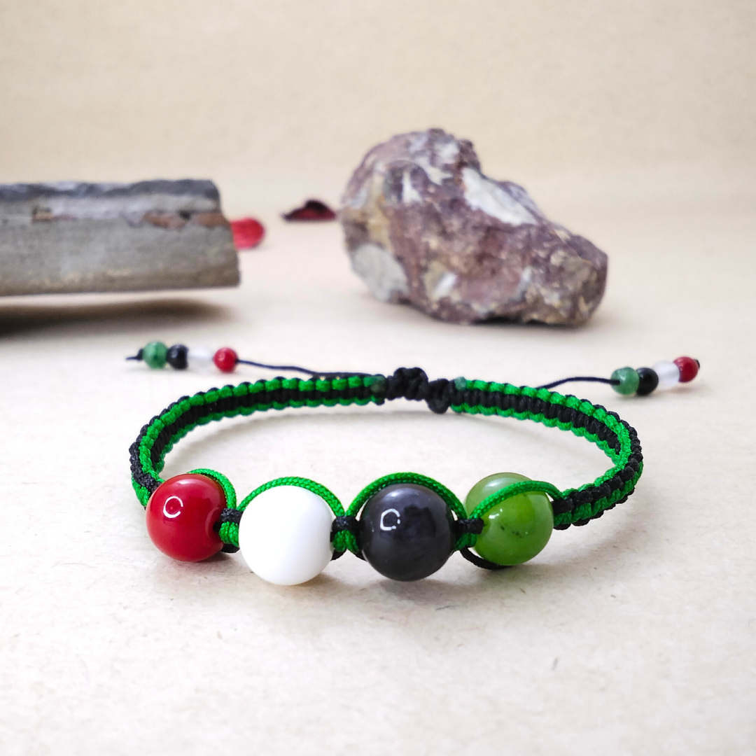 Humanity Bracelet