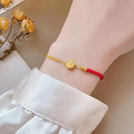 Gold Lucky Bracelet