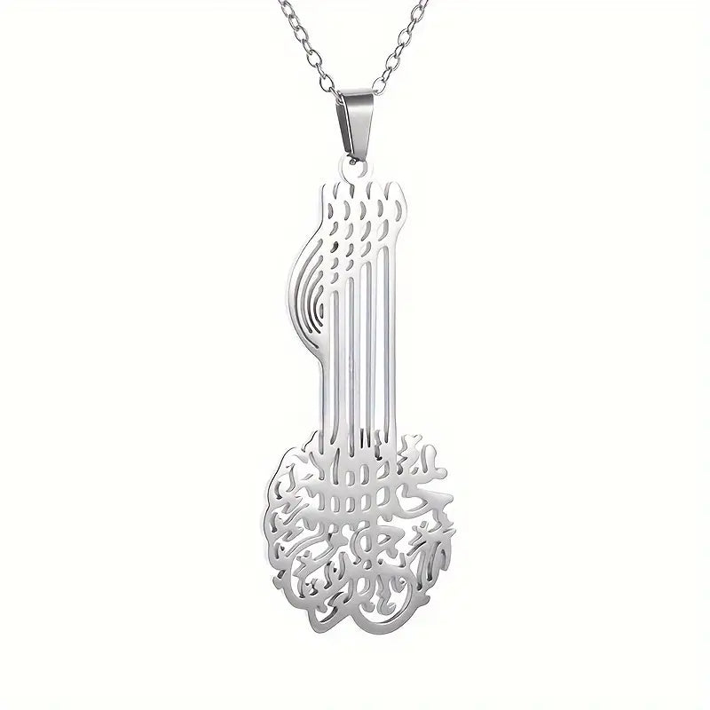 Faith Necklace