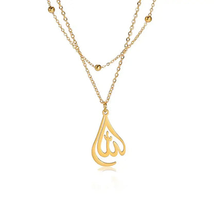 Allah Necklace