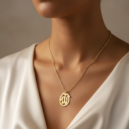 "Allah" Necklace