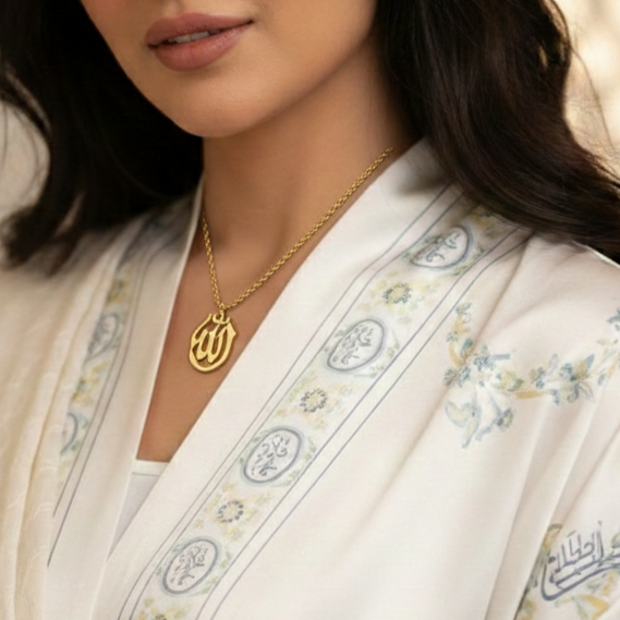 "Allah" Necklace