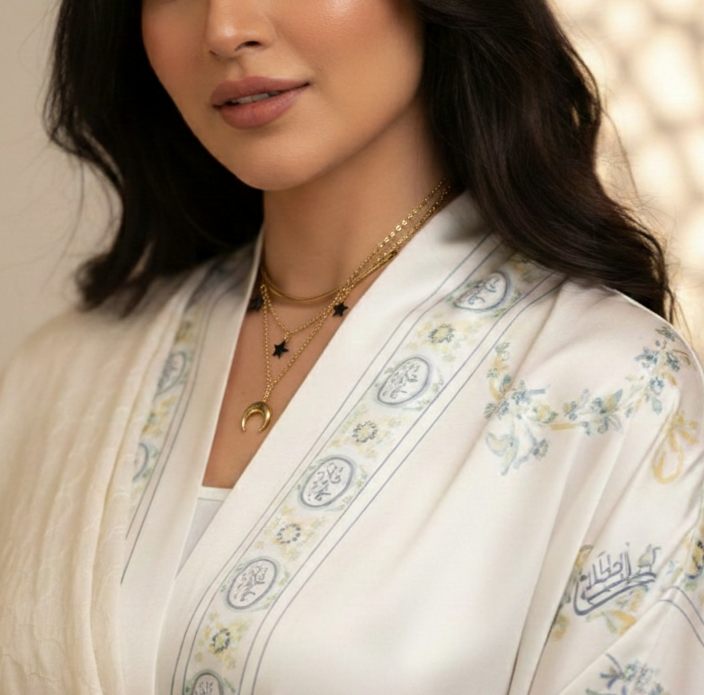 Celestial Layered Necklace