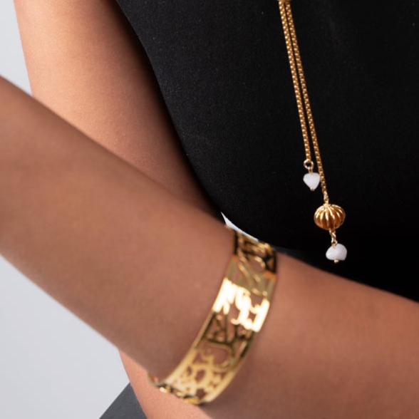 "إنا الله جميل ياحب الجمال." bracelet - Bracelets - GAIA