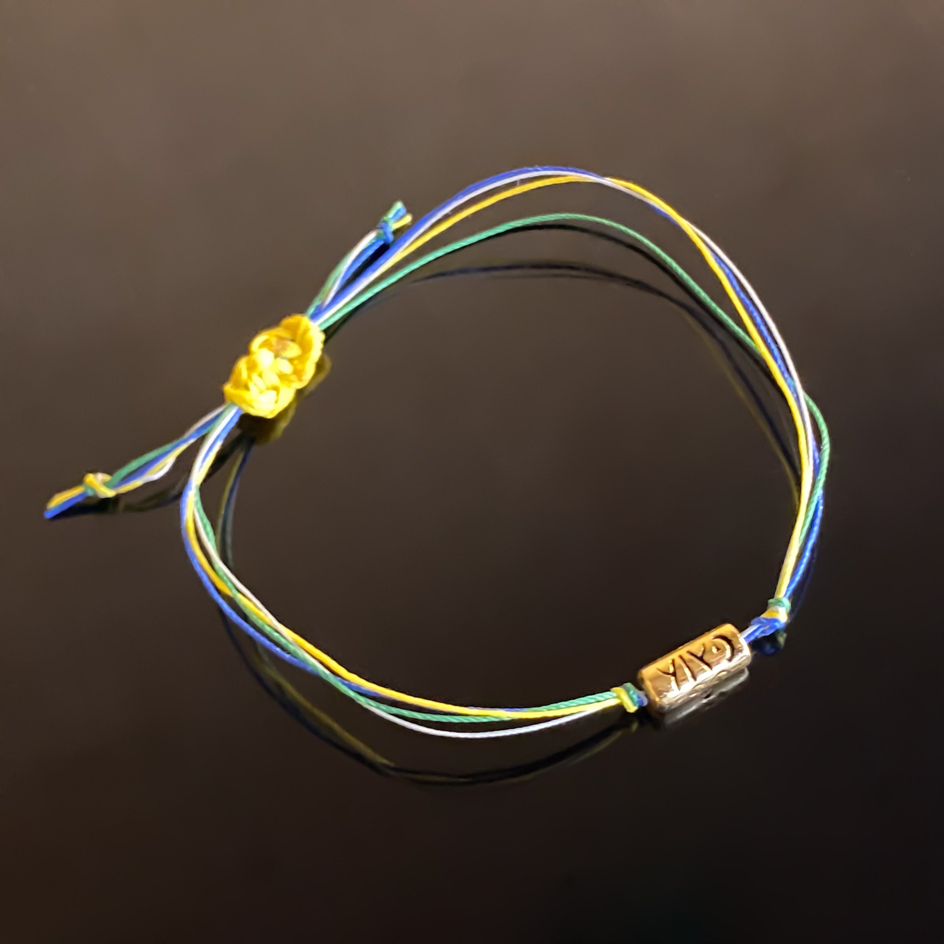 Earth Love Bracelet - GAIA Global
