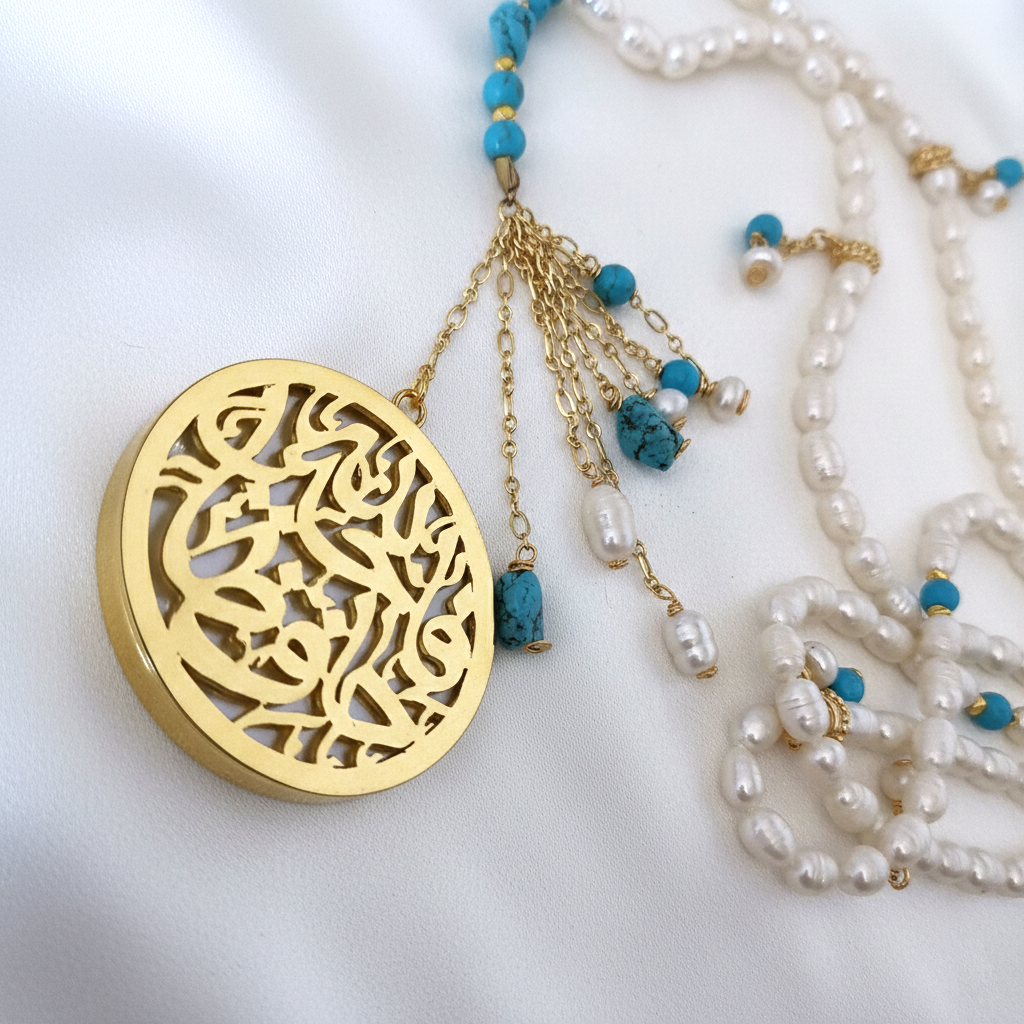 Protection Will Necklace