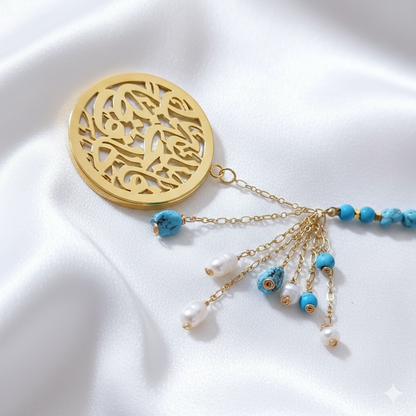 Protection Will Necklace