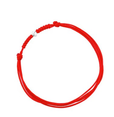 Lovers Bracelet