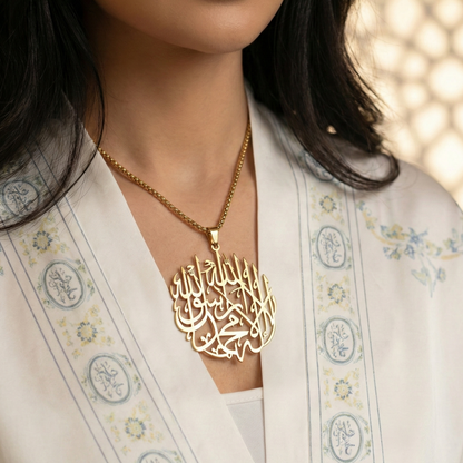 Tawheed Necklace