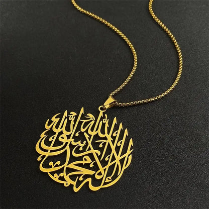 Islamic Necklace