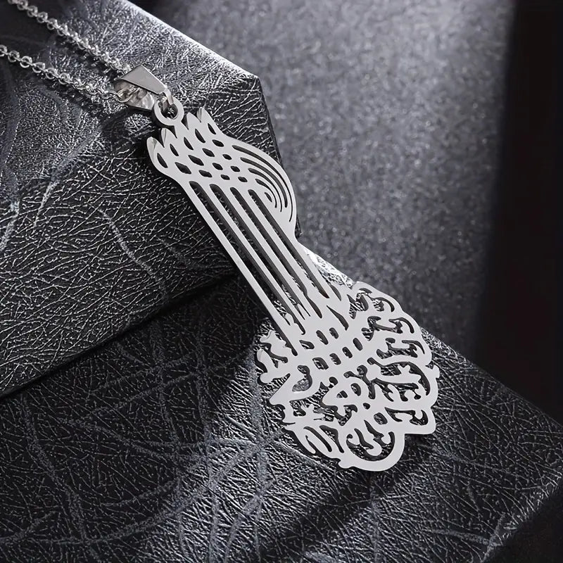 Faith Necklace
