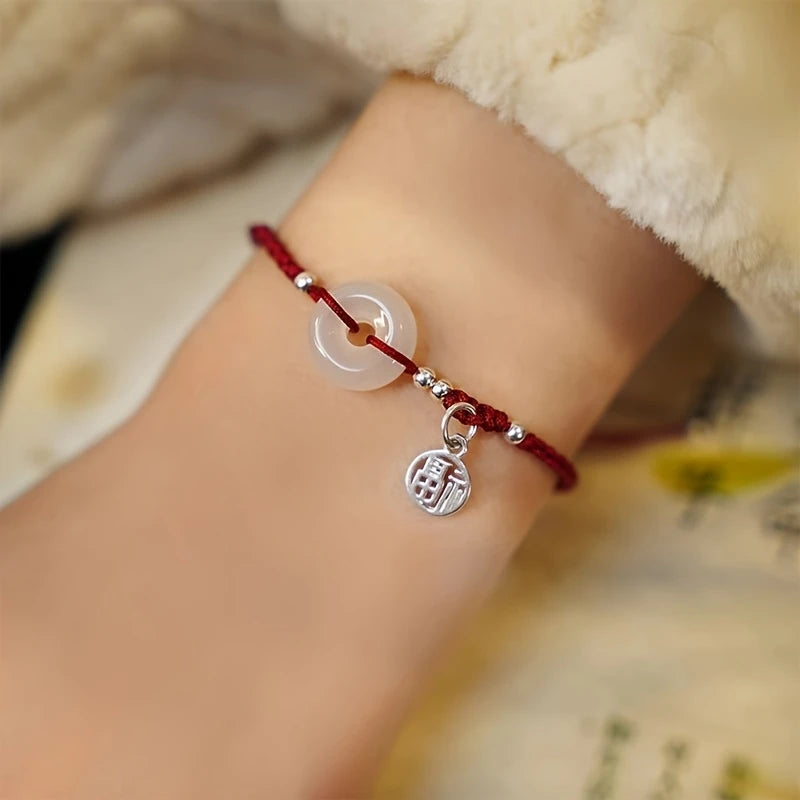 Lucky Charm Bracelet